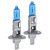 Vision H1 izzó, Arctic white, +90%, xenon effect, 12V, 55W, P14.5s, U, E4