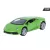 Modell autó, 01:34, Lamborghini Huracan kupé, zöld.