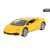 Modell autó, 1:34 Lamborghini Huracan Coupe, sárga