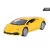 Modell autó, 1:34 Lamborghini Huracan Coupe, sárga