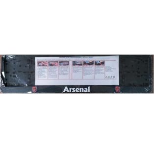 Rendszámtábla tartó, 3D feliratos, logós, Arsenal