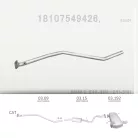 EDEX 03.09 - Kipufogó kipufogó cső BMW 3 E90 1.6, 2.0 (2005-2012)