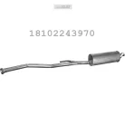 EDEX 03.82 - Kipufogó hátsó dob BMW 5 E34 2.5 D (1992-1996)
