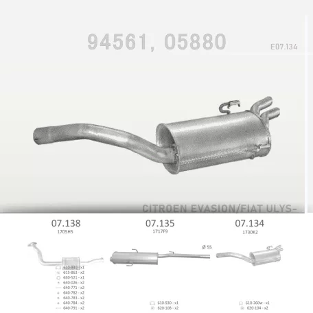 EDEX 07.134 - Kipufogó hátsó dob FIAT ULYSSE 2.0 (1994-2002)