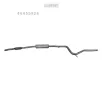 EDEX 07.507 - Kipufogó közép dob FIAT PALIO 1.2 (2003-)