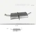 EDEX 13.195 - Kipufogó hátsó dob MERCEDES A150 - W169 1.5 (2004-2012)