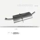 EDEX 13.196 - Kipufogó közép dob MERCEDES A200 - W169 1.7, 2.0 (2004-2012)