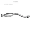   EDEX 13.421 - Kipufogó közép dob MERCEDES C180 - T203 2.0 (2000-2002)