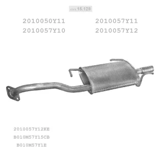  EDEX 15.128 - Kipufogó hátsó dob NISSAN SUNNY 1.4, 1.6 (1992-1996)