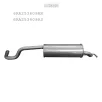   EDEX 24.125 - Kipufogó hátsó dob SEAT TOLEDO IV 1.0 (2017-2019)