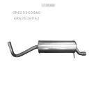 EDEX 30.640 - Kipufogó hátsó dob VW POLO 1.4 (2009-2014)