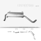 EDEX 07.79 - Kipufogó hátsó dob CITROEN JUMPER 2.2 D, 2.3 D (2006-2011)