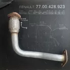 POLMO 21.510 - Kipufogó gyűjtő cső RENAULT CLIO 1.2 (1994-2002)