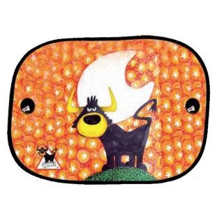 Napvédő, Animals on board, 44x36cm